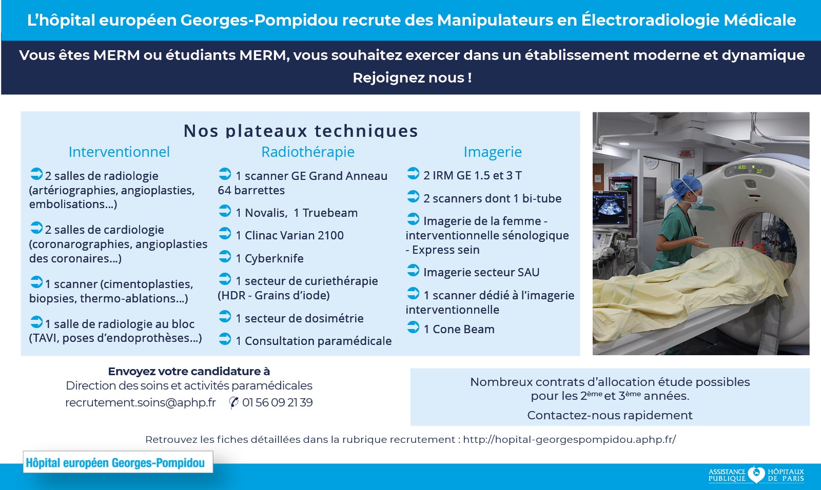 L Hopital Recrute Des Manipulateurs En Electroradiologie Medicale Hopital Europeen Georges Pompidou